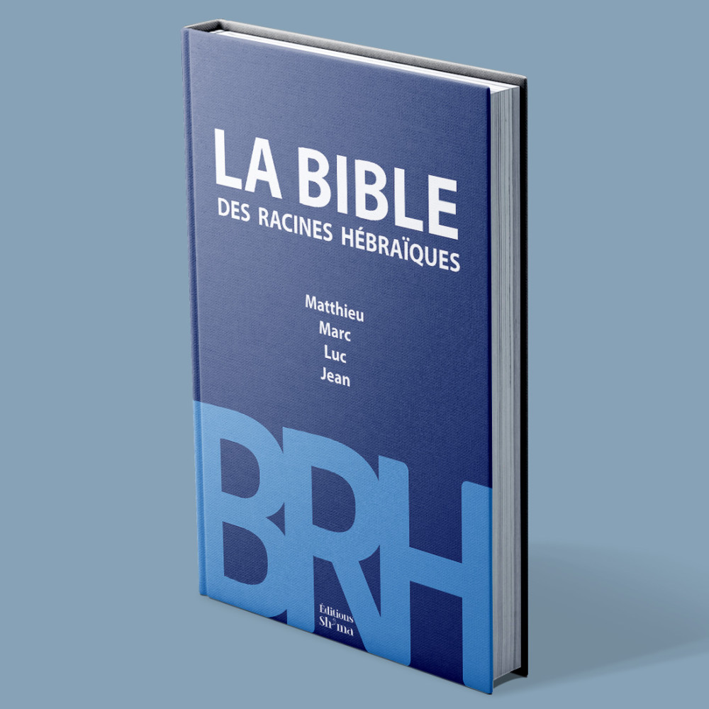 BIBLE DES RACINES HEBRAIQUES (LA) - MATTIEU, MARC, LUC, JEAN
