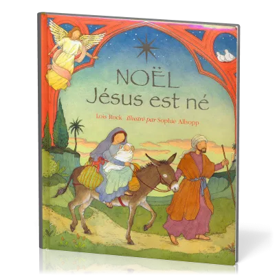 NOEL JESUS EST NE