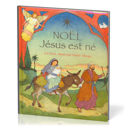 NOEL JESUS EST NE