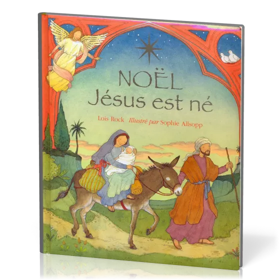 NOEL JESUS EST NE