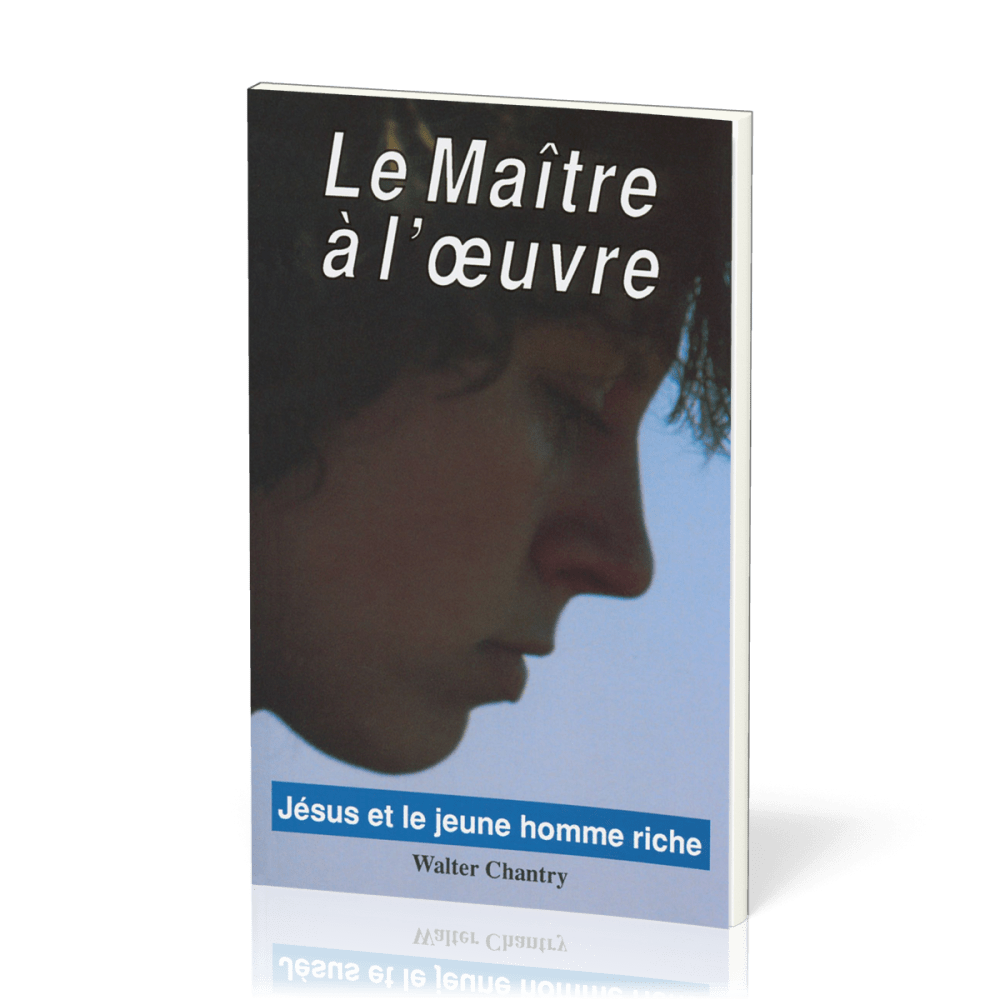 MAITRE A L'OEUVRE