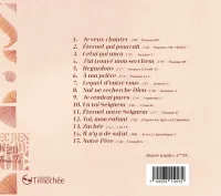 AVEC DES CRIS DE JOIE 20 - INVOQUE-MOI