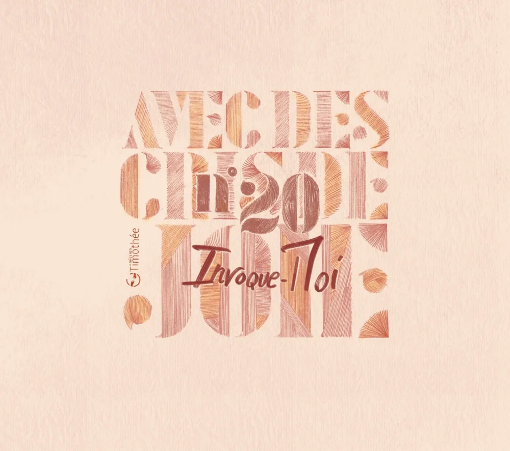 AVEC DES CRIS DE JOIE 20 - INVOQUE-MOI