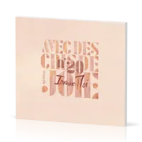 AVEC DES CRIS DE JOIE 20 - INVOQUE-MOI