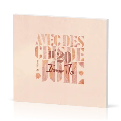 AVEC DES CRIS DE JOIE 20 - INVOQUE-MOI