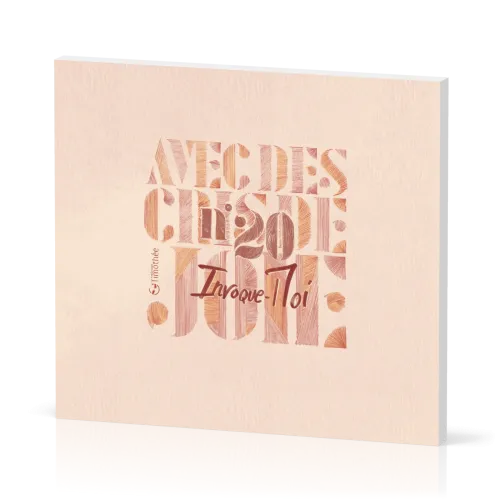 AVEC DES CRIS DE JOIE 20 - INVOQUE-MOI